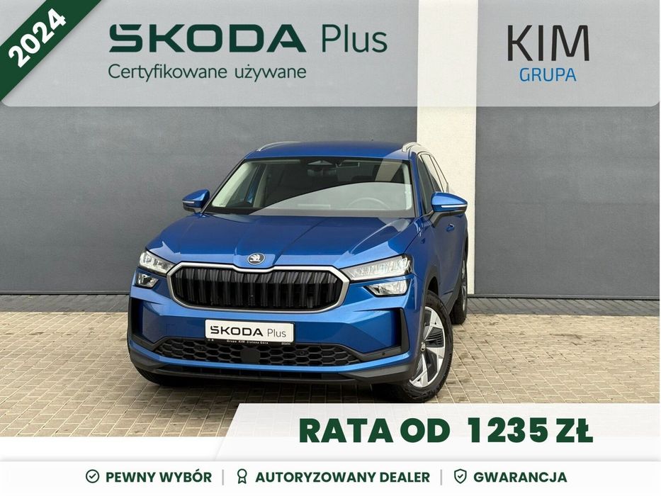 Škoda Kodiaq
