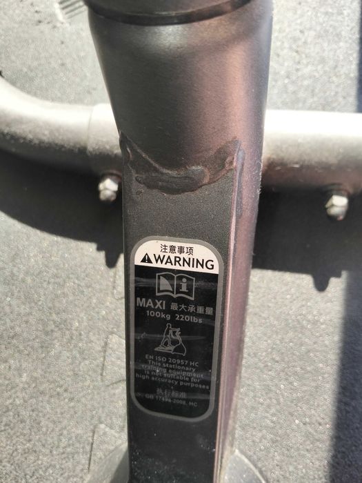Bicicleta Elitica Domyos 100