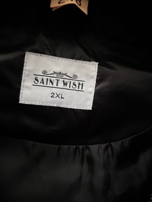 Куртка зимова подовжена