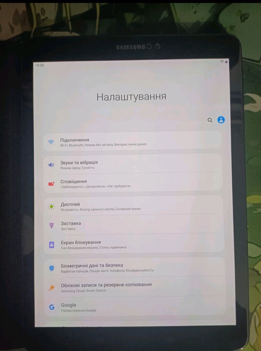 Планшет Samsung S3 4/32 новый.