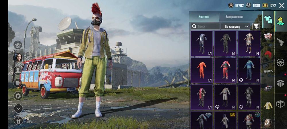 Продам акаунт в игре пабг мобил цена 500грн