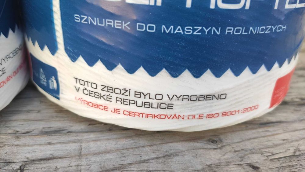 Шпагат тюкувальний JUTA 2000 м в наявності