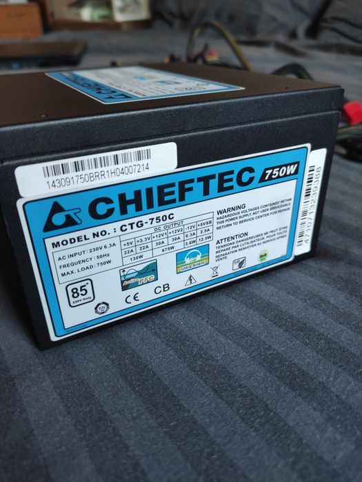 Блок живлення CHIEFTEC 750W