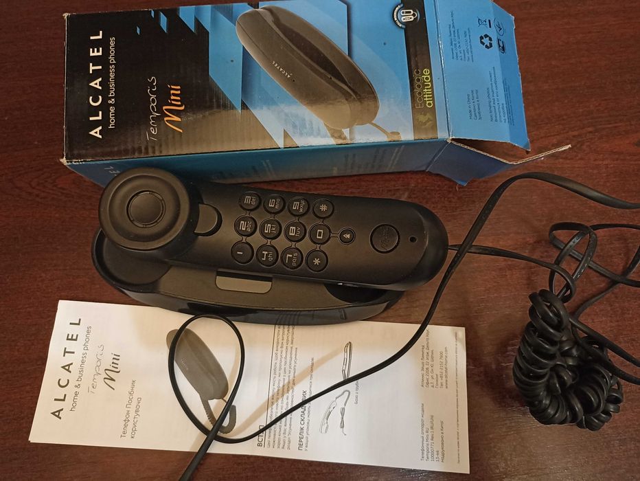 Телефон стаціонарний