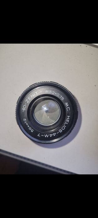 MC Helios-44M-7 58mm f/2 M42