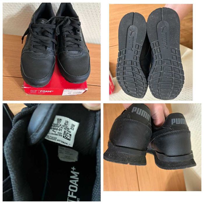 Кроссовки  туфли мокасины 35-36р  23-23,5см Puma Geox Nike сост. новых