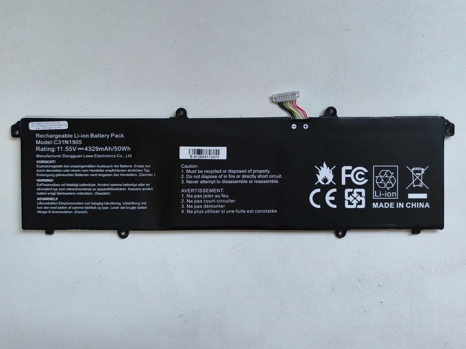 АКБ до ноутбуку ASUS C21N C31N B21N B31N C21-X202 A41N C41N A32-K53 F3 A41-X550 A42-S551