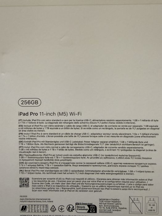 Ipad Pro M5 11’ wifi