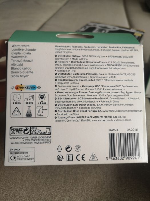 Żarówka diall halogen e14 150 lm Warm White do ściemniacza