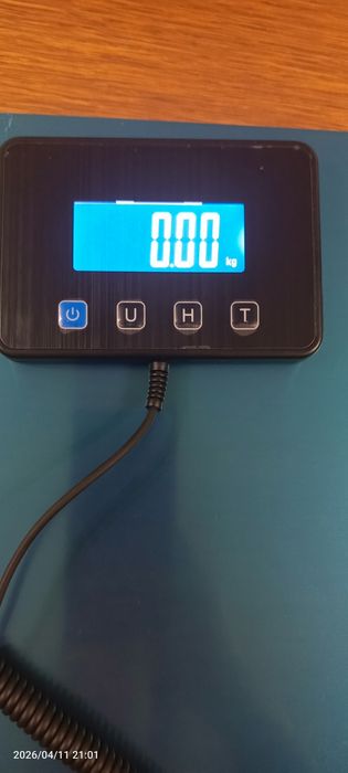 Waga pocztowa wysyłkowa Miseyo