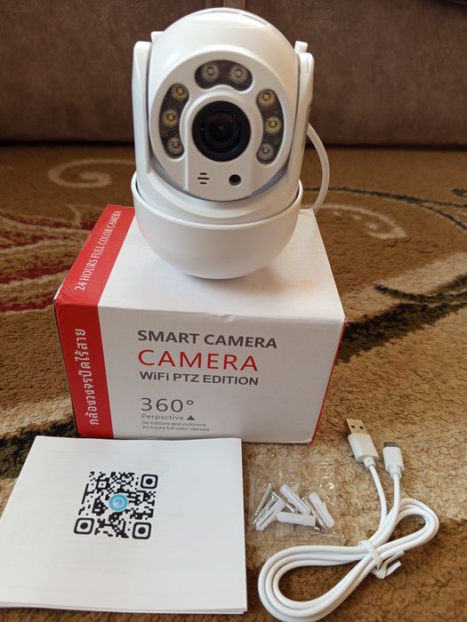 WI-FI камера з обертанням 360, зі звуком