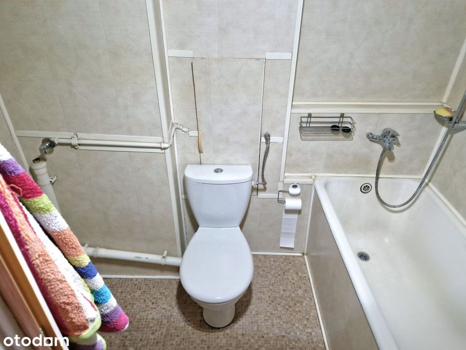 Mieszkanie kawalerka na sprzedaż 27 m² przy parku | Widzew, Zarzew