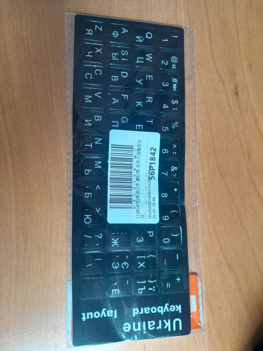 Клавиатура магнитная  Samsung Galaxy