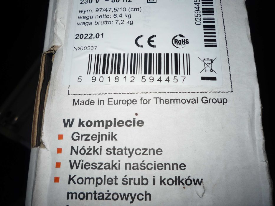 Grzejnik elektryczny  Polski