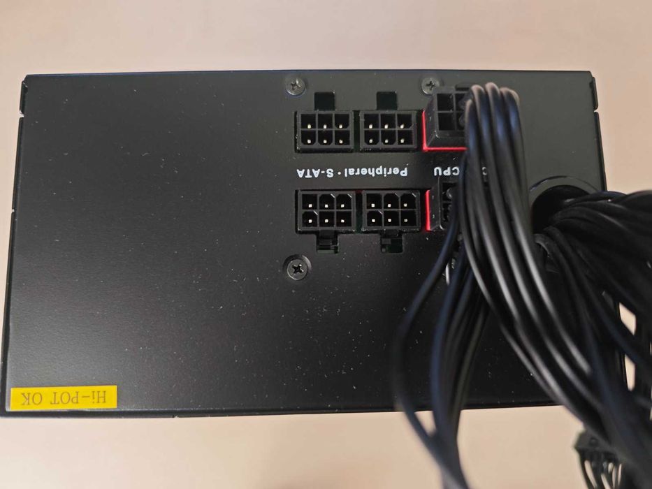 Блок живлення QUBE QBC-CSB-750W-80B