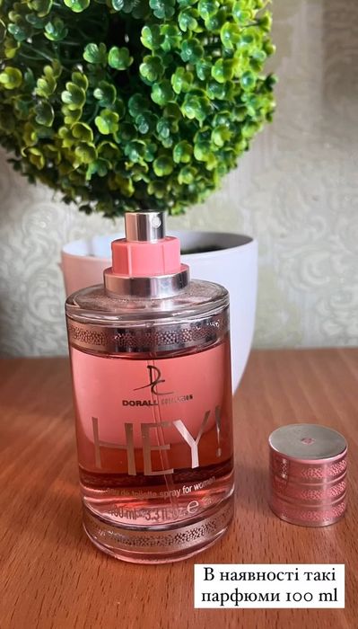 Парфюми Dorall Collection Hey,100ml