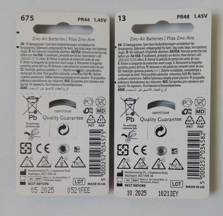 батарейки для слуховых аппаратов