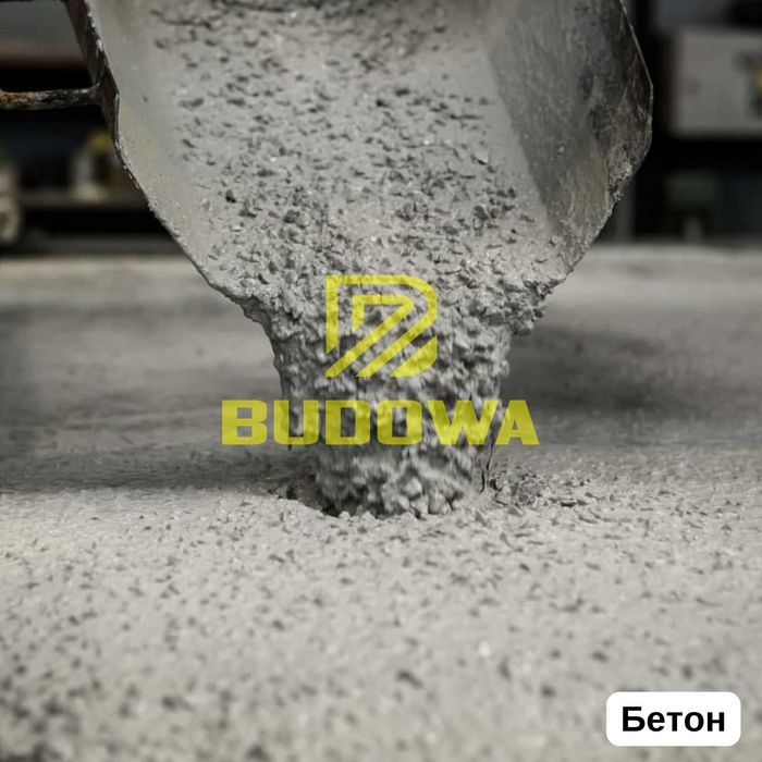 Бетон БСГ В40 (М550) Р4 F200 W6 бетонний розчин, бетон готовий