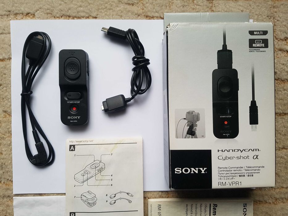 SONY Handycam Cybershot RM-VPR1 . Pilot . + gratis .