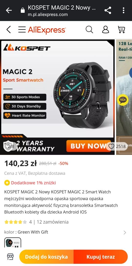 Kospet magic 2 watch faces hotsell