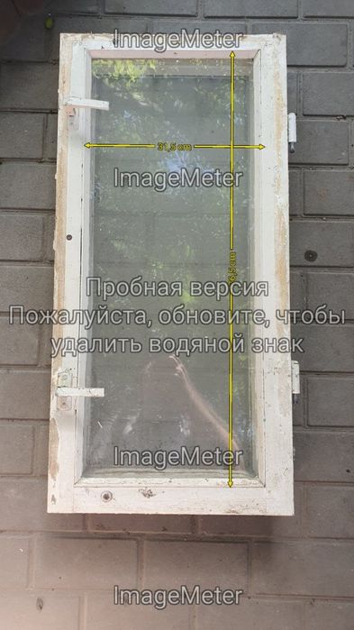 Скло для вікон, вікна зі склом, віконні рами зі склом