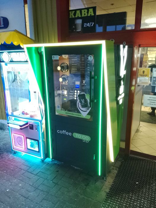Кав'ярня самообслуговування V12 (може працювати на сухому молоці)