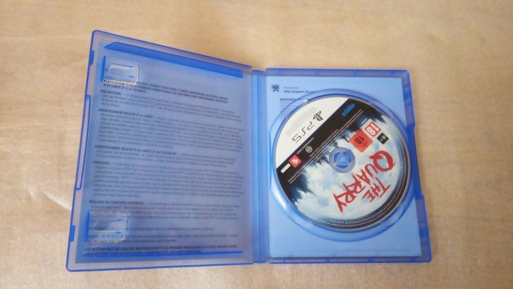 Gra ps5 the Quarry pl.