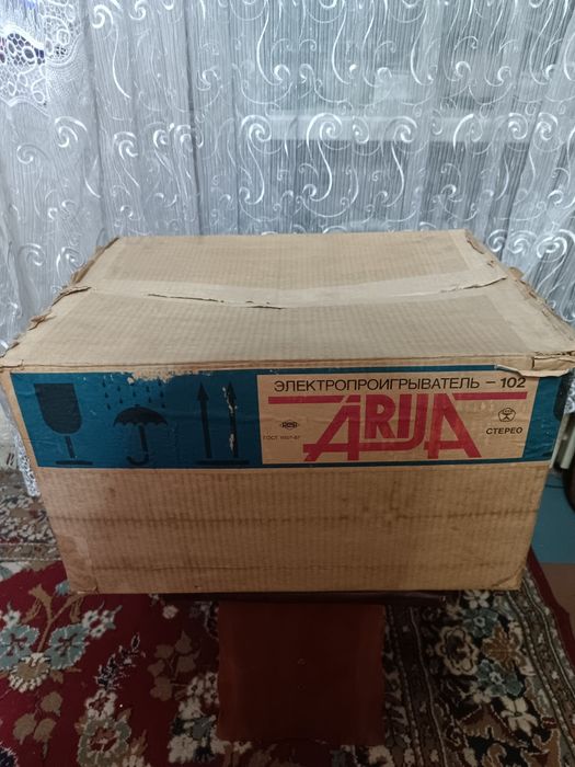 Проигрыватель Ария-102-стерео полностью рабочий