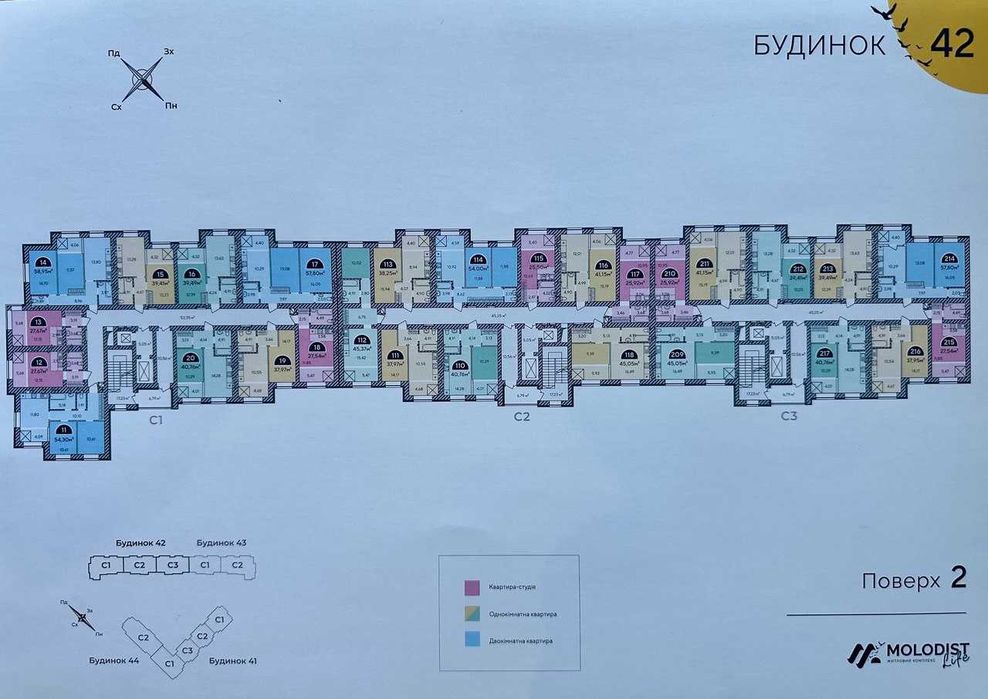 1-к квартира вид на набережну 37,97 м2 , сертифікат, забудовник без %