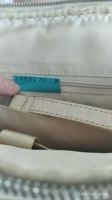 Сумка женская вертикальная кожа Piquadro Италия (оригинал) А08013019