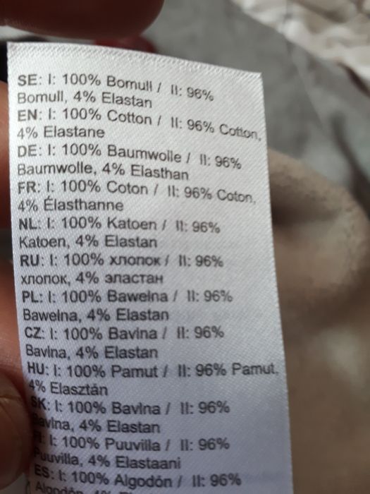 Fjällräven - kapitalna firmowa bluza L