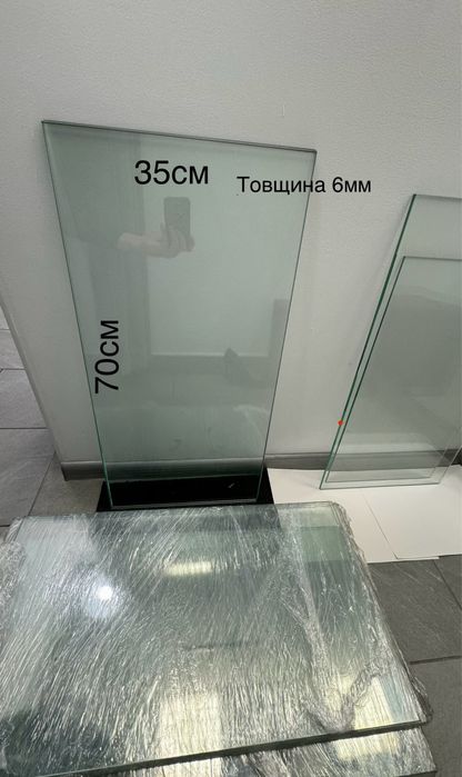 Скло , скляні полиці, скляні вироби