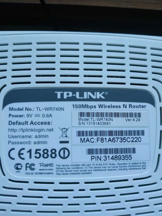 TP-LINK router wifi