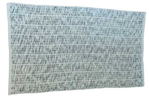 Килимок білий Meradiso 70х120 см