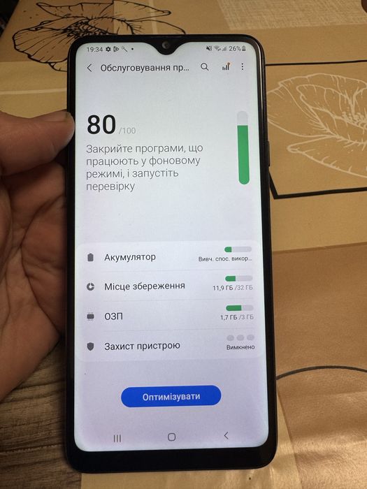 Продам Samsung A20s