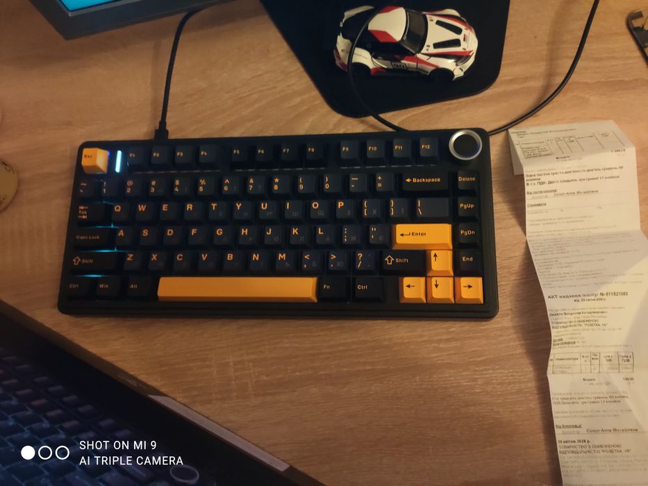 Aula f75 nova укр