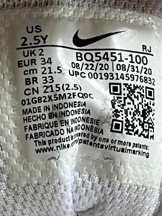 Sneakersy dziecięce Nike 34 białe