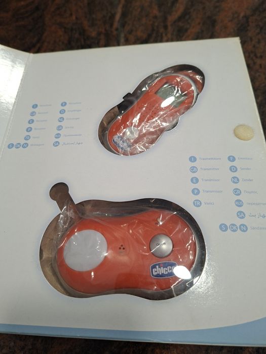 Intercomunicador de audio da chicco novo