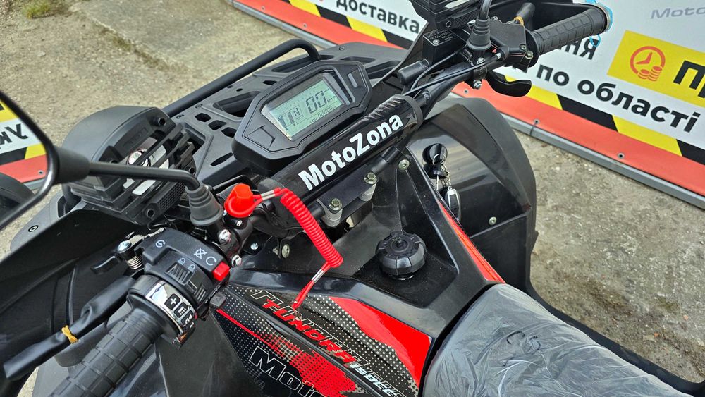 Tundra 150-1 NEW 2025р. Blue Квадроцикл |Гарантія| Оновлений!