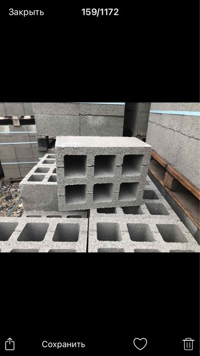 стіновий блок  40х30х20  та газоблок 30х20х60