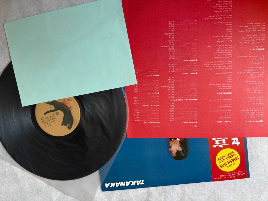 Masayoshi Takanaka – Takanaka | MKF‑1010 (Japan, record NM)