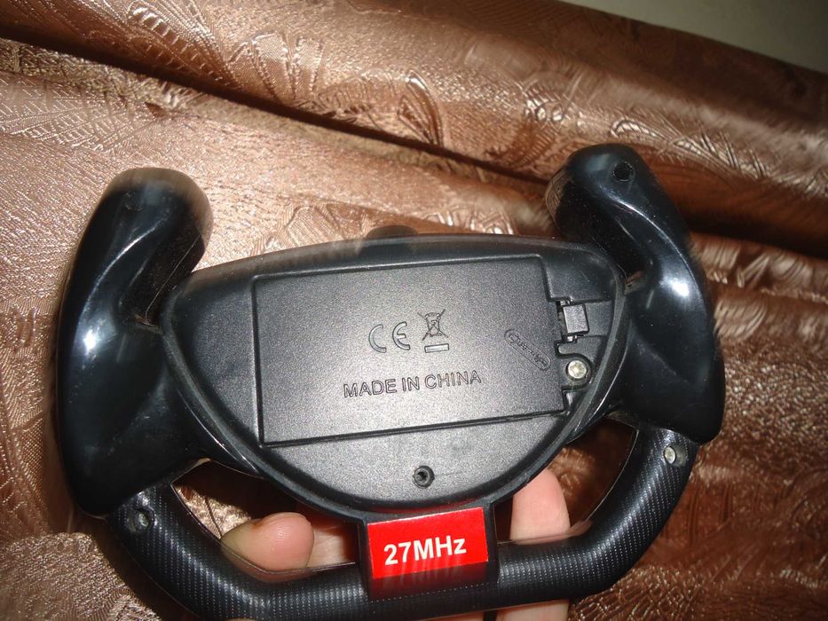 пульт управления