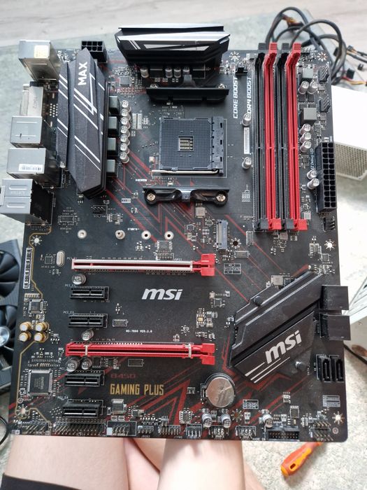 Комп'ютерні запчастини