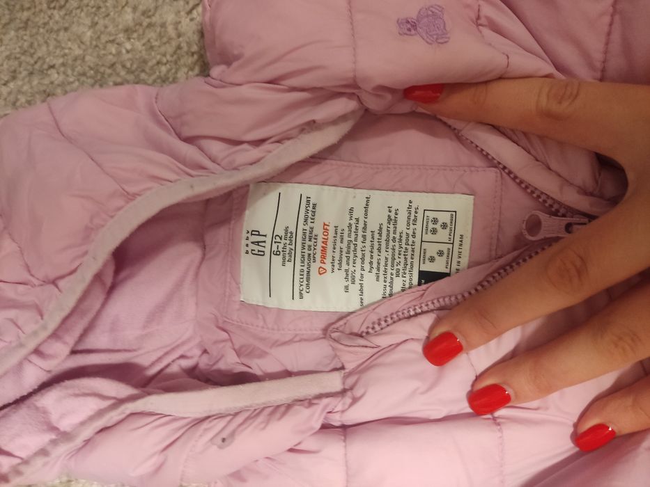 Комбінезон демісезонний тоненький 9-12 м.