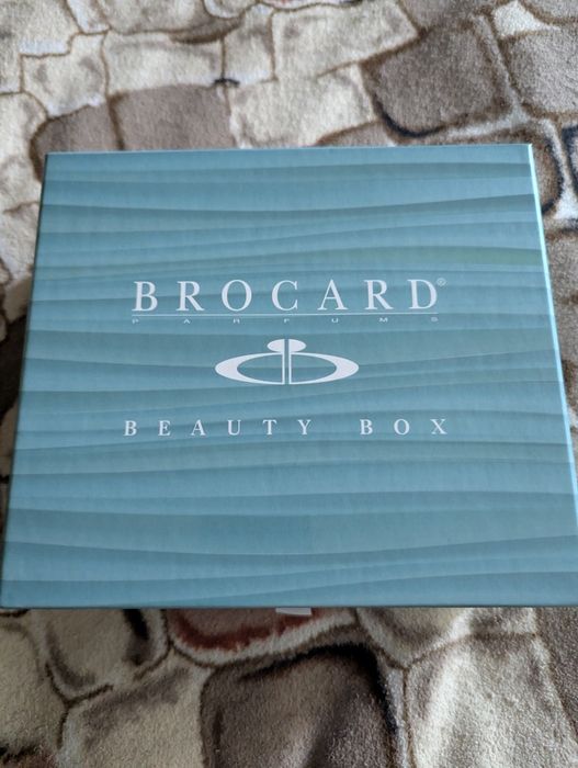 Коробка подарункова Brocard