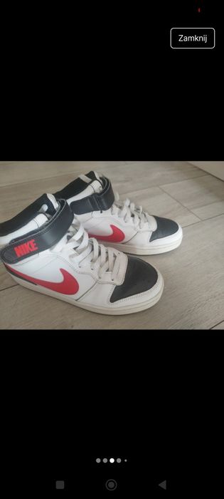 Buty chłopięce Nike 38