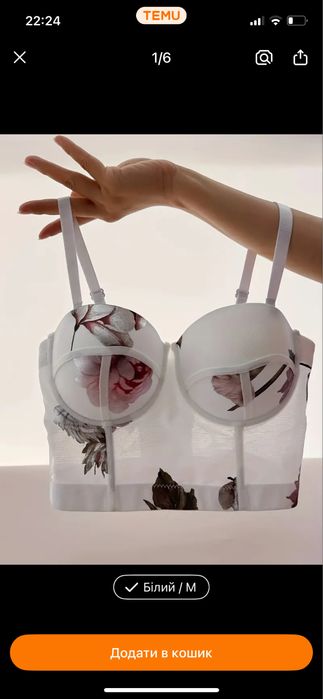 Топ корсет з рожевими яскравими квітами