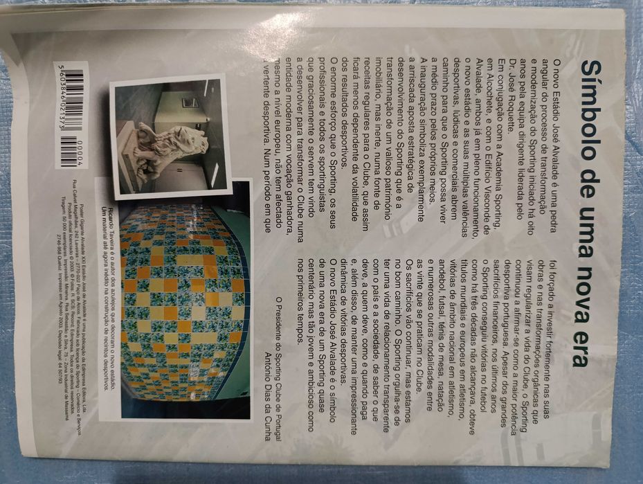 Poster Oficial do Estádio de Alvalade XXI (Sporting)