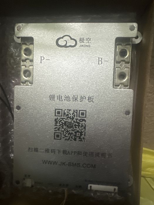 Плата БМС 4-8 каналів 200 ампер