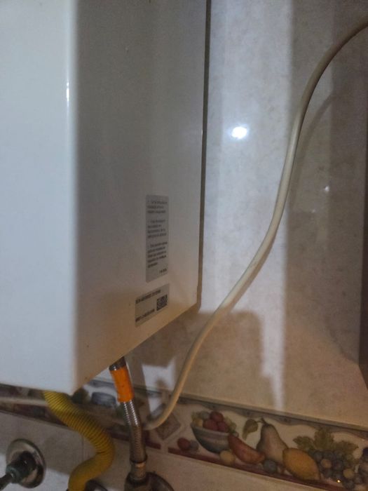 Esquentador ventilado